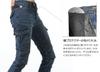 [RENHE] Women's Bike Pants, Riding Pants, Protector, Bike Trousers, Abrasion