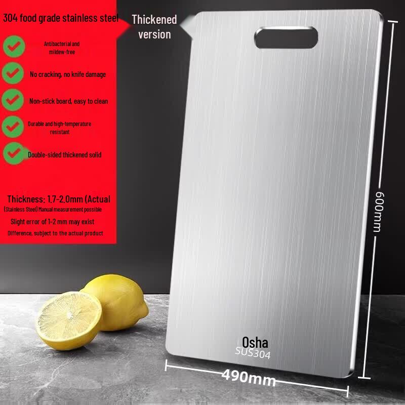 Qiewei 316/304 Stainless Steel Double-Sided Cutting Board