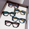 Leopard Print Retro Large Frame Reading Glasses for Women - Trendy European & American Style