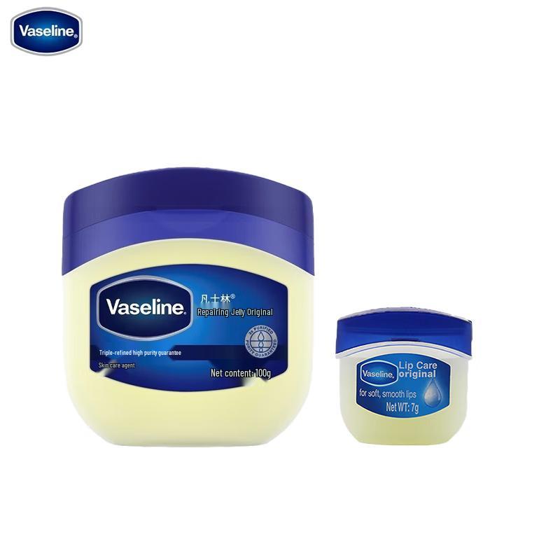 Vaseline Original Repair Jelly & Lip Balm Set
