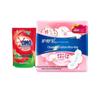 Omo Laundry Detergent & Whisper Sanitary Napkins Bundle