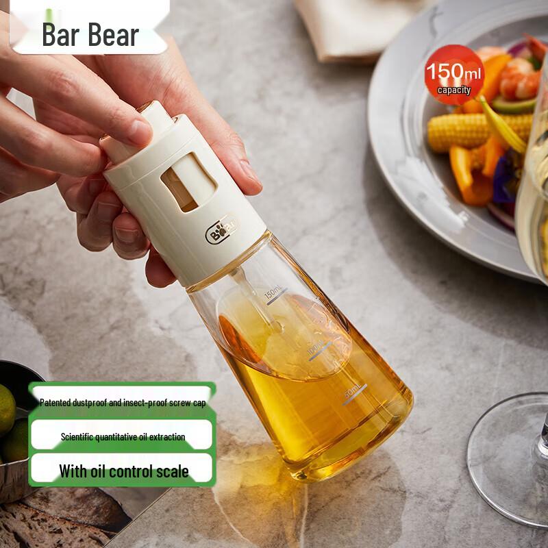 Bear Oil Sprayer Bottle