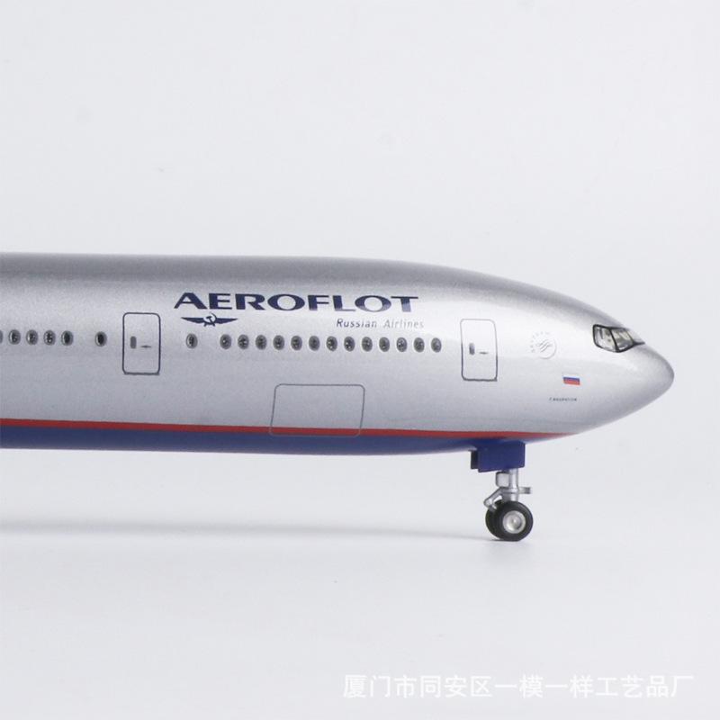 1:157 Scale 47CM Aeroflot B777 Airlines Diecast Model Airlines Resin Airplane Model Collection Decoration Display Gifts Fan