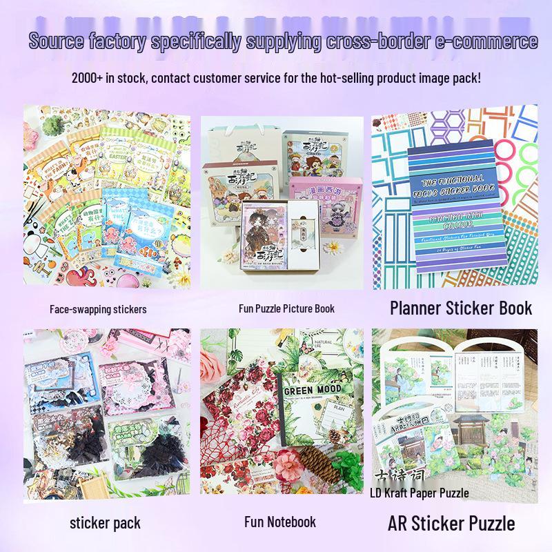 DIY Chinese-Style Sticker Puzzle Tote for Kids: Ancient Poetry Scenery & AR Costume Painting