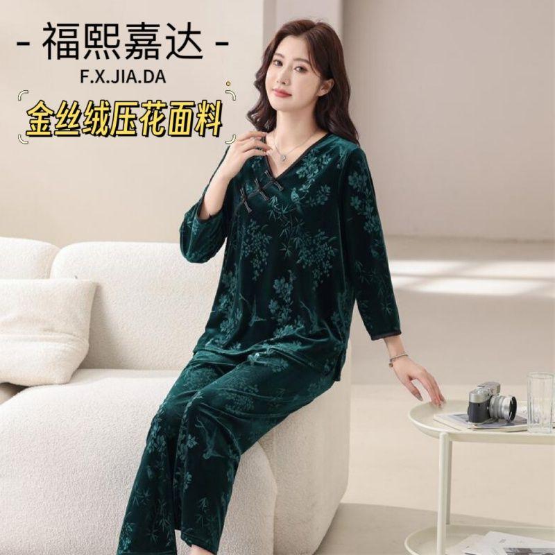 Autumn and Winter Women's Velvet Loungewear Printed Loose Plus Size Pajama Set