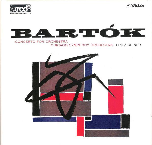 

CD FRITZ REINER CHICAGO SYMPHONY ORCH Bartok Concerto for Orchestra JMCXR0007 Victor 2000 Japan Classical Used