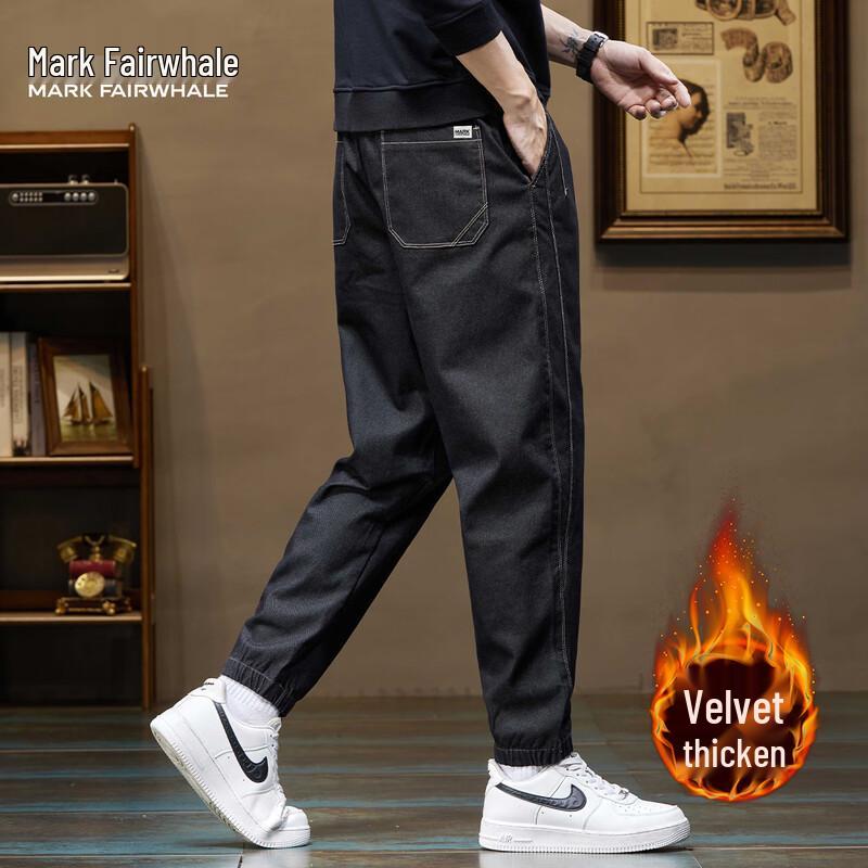 Mark Fairwhale Men's Casual Drawstring Jogger Sweatpants