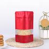 Window Independent Aluminum Foil Sealed Bag, Color Moisture-proof and Light Proof Flower Tea Nut Packaging Bag,  Candy and Snack Sealed Bags