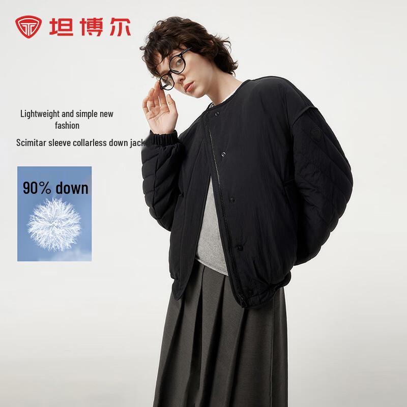 Tanboer Women's Lightweight Collarless Dropped Shoulder Down Jacket TBF330272D