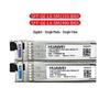 Huawei Gigabit Single-Mode Single-Fiber Optical Module