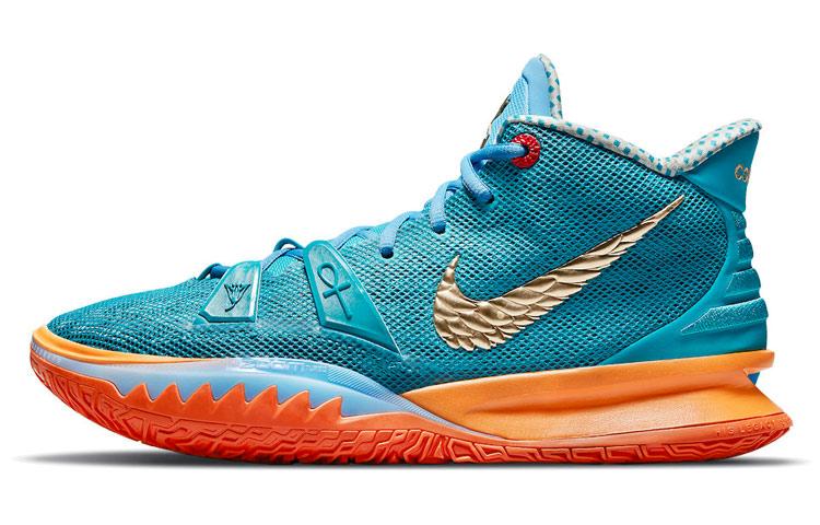 

Nike Concepts X Kyrie 7 Ikhet CT1137-900 36