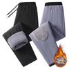 COVER GAL Men's Plush Thickened Warm Casual Pants