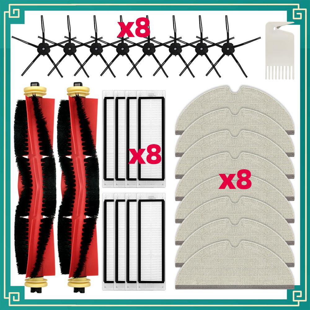 Fit For Roborock S5, S5 Max, S6, S6 MaxV, S6 Pure, E4 Vacuum Accessories Main Side Brush Hepa Filter Mop Cloth Parts Replacement