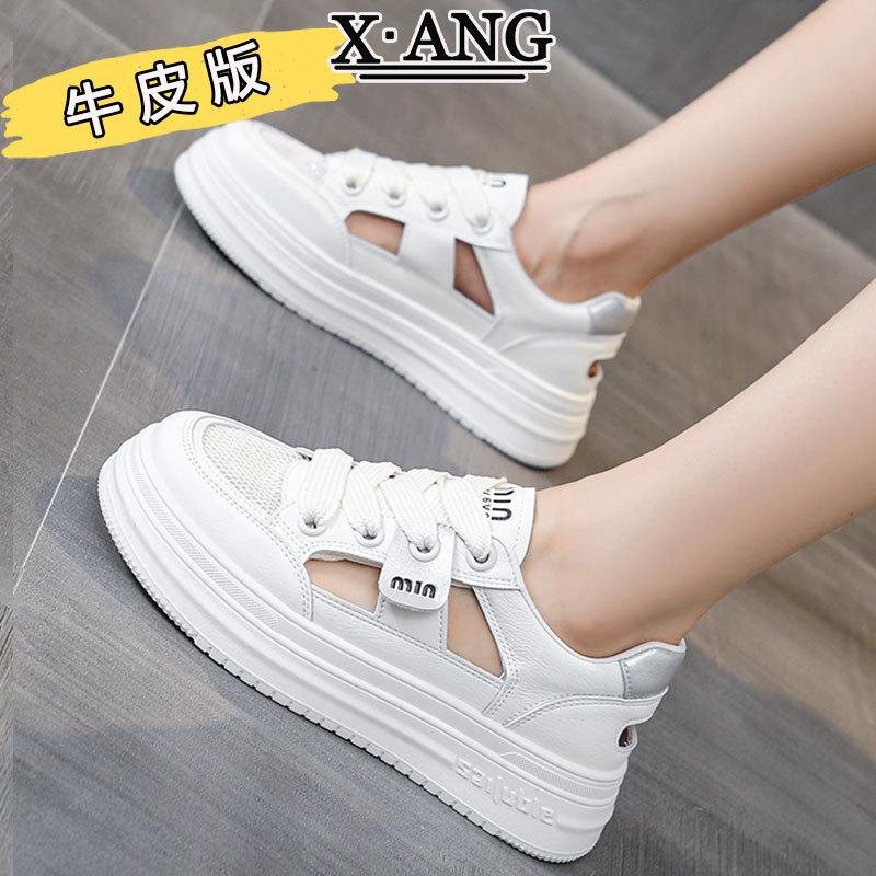

2025 new leather mesh breathable little white shoes children s versatile sports sandals women s summer hollow hole shoes 40