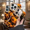 Phone Case: Lambskin 2D Flat Samsung Galaxy A34 A35 M05 M06 S20 S22 S21 FE Plus 5G Protective Case, Pumpkin Group, Christmas and Halloween Gifts