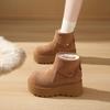 Thick-soled Heightening Snow Boots Women's 2025 New Winter Plush Warm Fluffy Short Boots Fashionable Ugly and Cute Big-headed Cotton Shoes