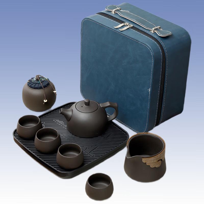 Wo Ding Zisha Travel Kung Fu Tea Set