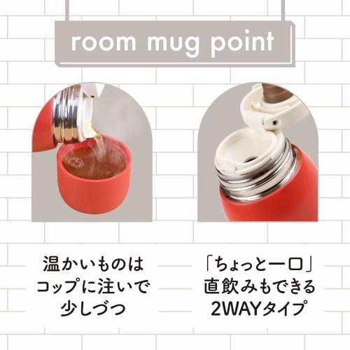 Wahei Freiz Mini Water Bottle, Mug, Red, 180ml, 2-Way Bottle with Cup, Direct Drinking, Vacuum Insulated, RH-1489