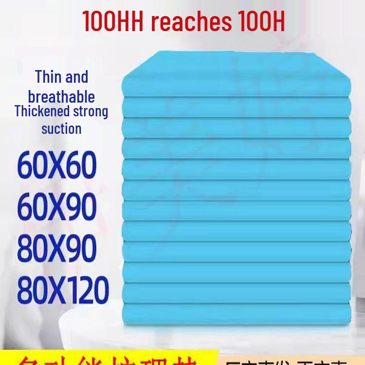 Толстая одноразовая прокладка для взрослых при недержании и менструации 60x90 cm, 10 pcs