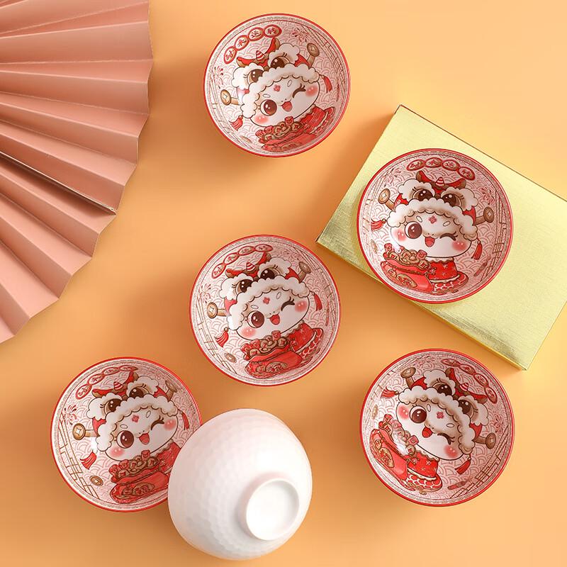 HYX Keramická jídelní sada v novém čínském palácovém stylu