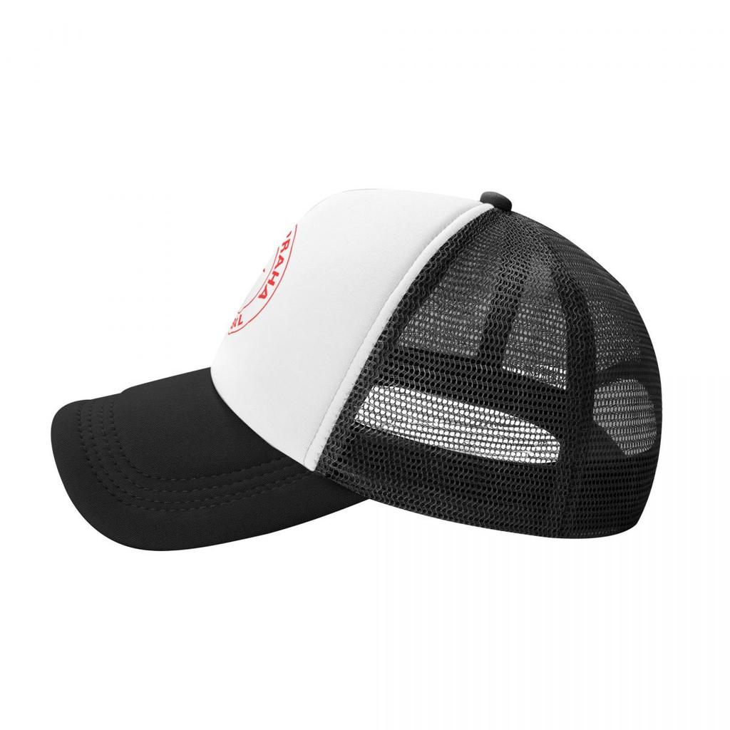 SK Slavia Praha Outdoorová sportovní čepice Baseballová čepice Unisex Dámská nastavitelná čepice Módní letní čepice