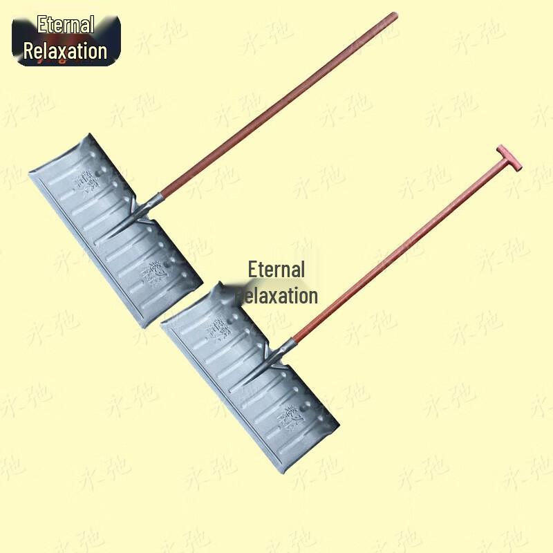 Yongchi Heavy-Duty Manganese Steel Snow Pusher Shovel