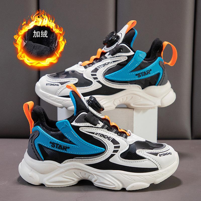 Teen Rotating Buttons Autumn and Winter Velvet Leather Surface Boys Dad Shoes Middle Older Children Girls Running Shoes Handsome Casual