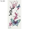 Fashion Butterfly Dragon Flower Body Art Temporary Fake Tattoo Sticker Decal
