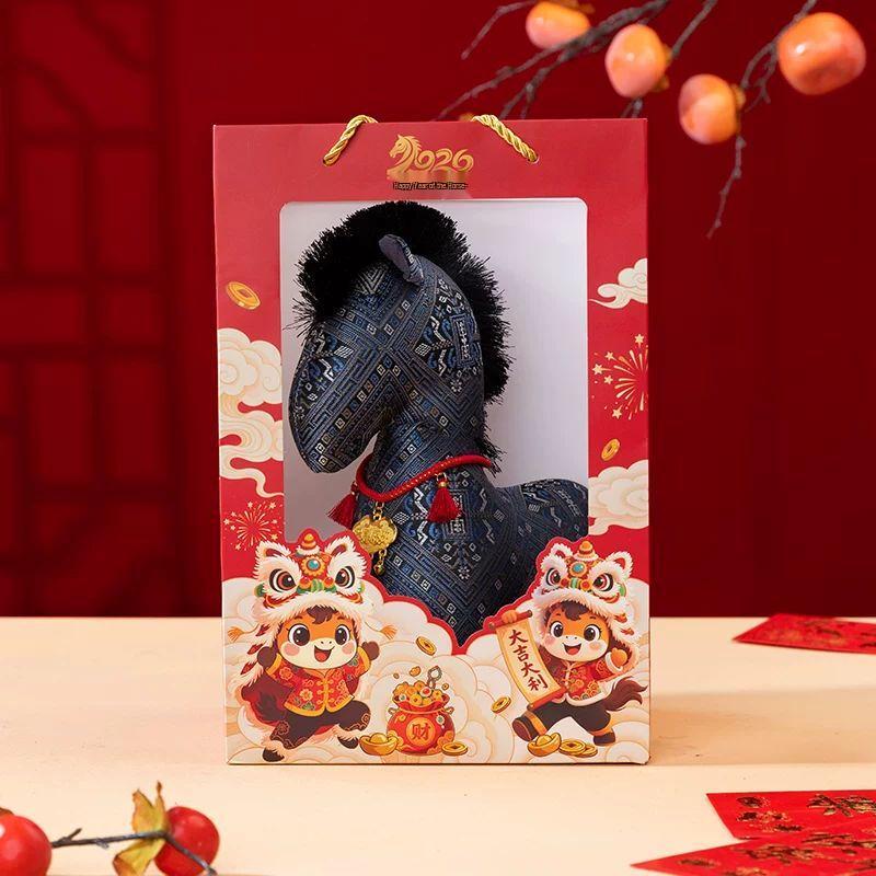 

2026 Year of the Horse Plush Mascot
