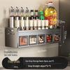 ZISIZ Punch-Free Wall-Mounted 5-Compartment Kitchen Spice Rack
