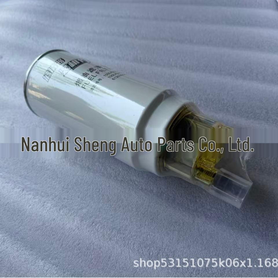 Diesel Filter Element 330205000731