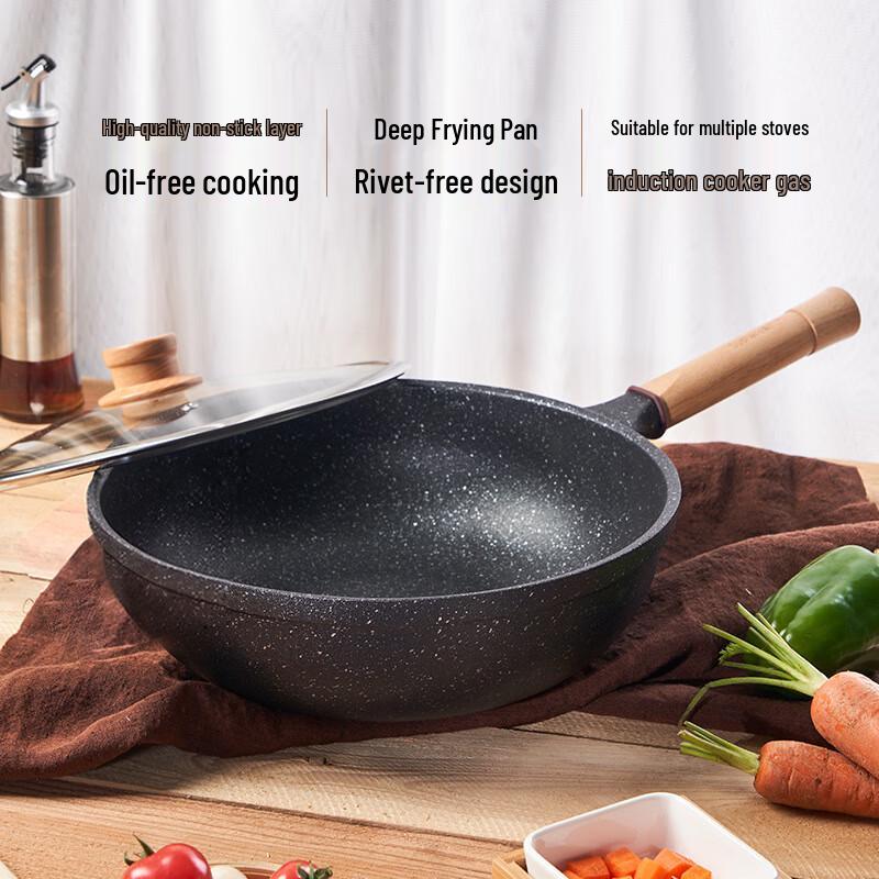 Xiaocaiya Maifan Stone Non-Stick Wok