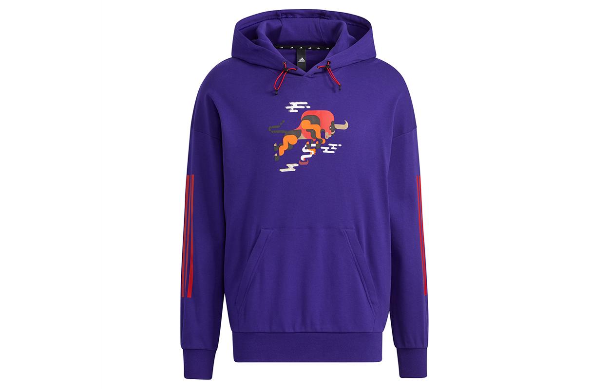 Adidas CNY Collection Sweatshirt Men s Collegiate Purple GQ0890 S