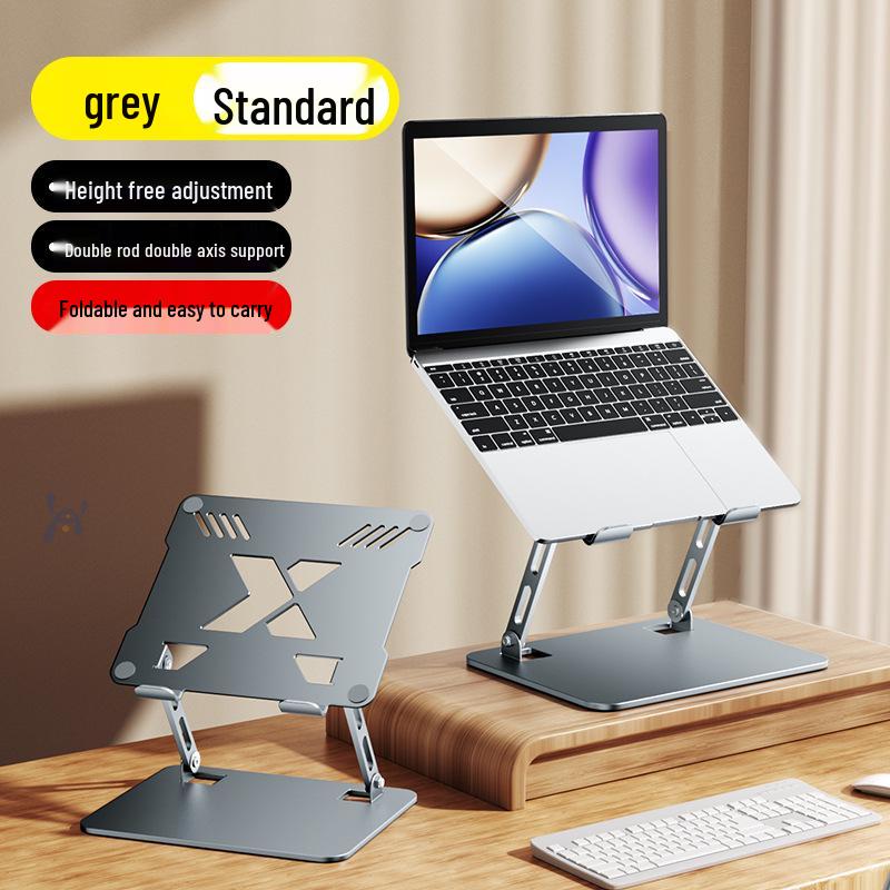 "Liftable Metal Notebook Stand with Heat Dissipation and Rotating Base"