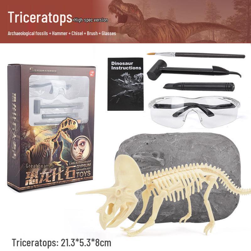 DIY Dinosaur Fossil Excavation Toy: Tyrannosaurus & Triceratops Skeleton Models for Kids
