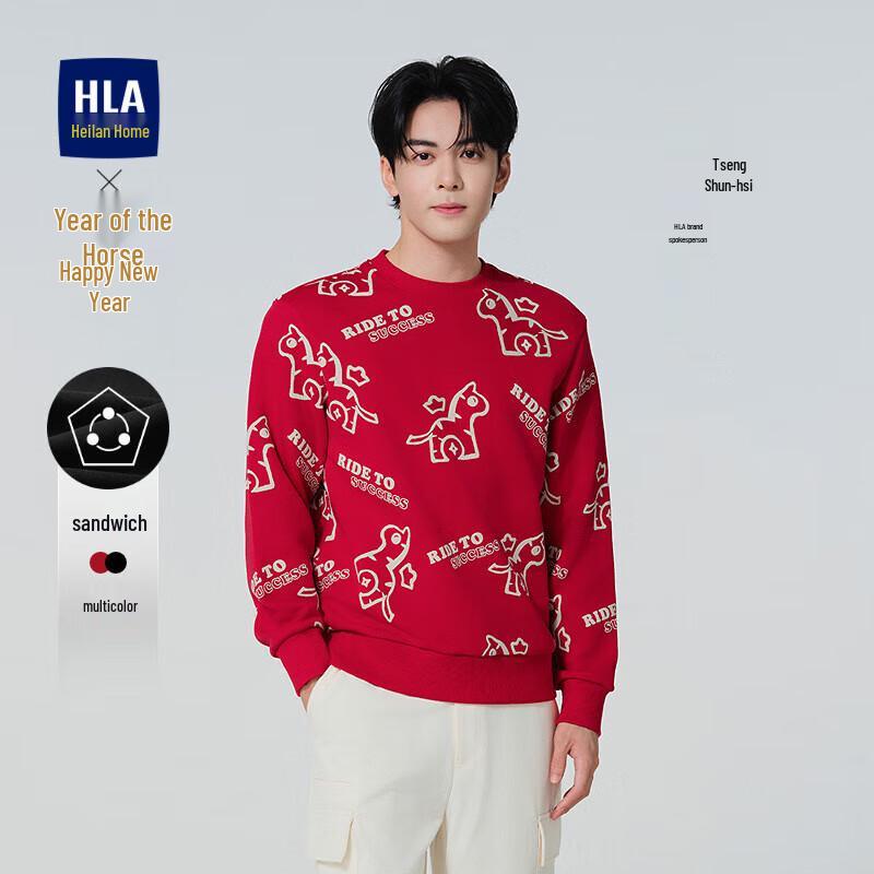 

HLA Men s Year of the Horse Celebration Pullover Sweatshirt XL
