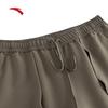 Anta Men's Water-Repellent Dynamic Straight-Leg Sports Pants