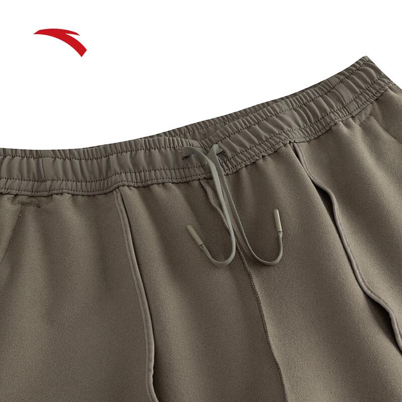 Anta Men's Water-Repellent Dynamic Straight-Leg Sports Pants