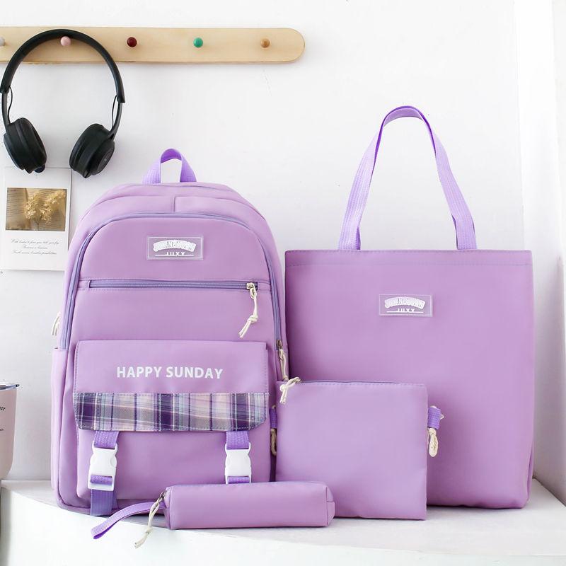 4 Pcs Large Capacity Versatile Nylon Cloth Backpack for Junior High School Students Bag Elementary School Students, Fresh and Versatile Backpacks