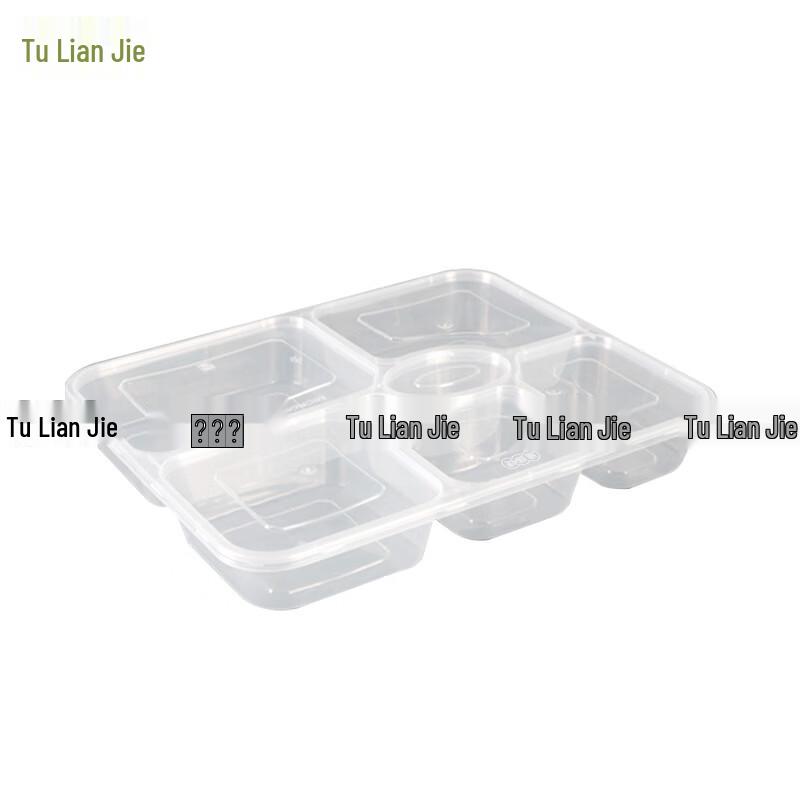 

Transparent Disposable 6-Compartment Lunch Boxes with Lids