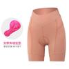 Womens Cycling Shorts Breathable Nylon Bike Pants Outdoor Riding