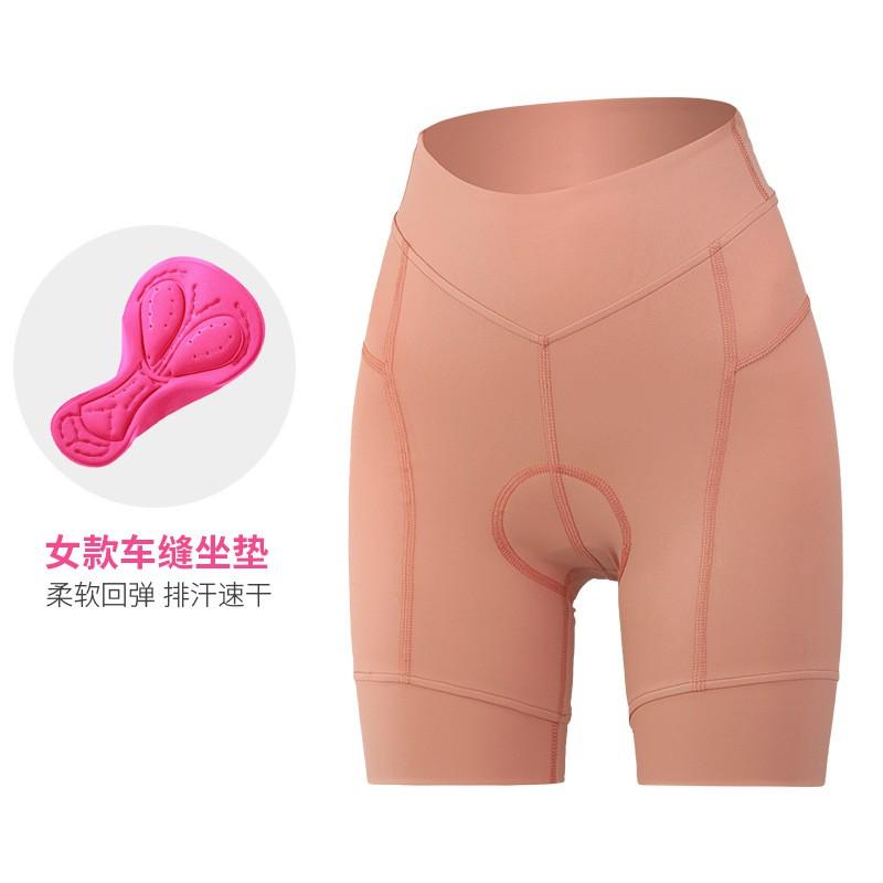Womens Cycling Shorts Breathable Nylon Bike Pants Outdoor Riding