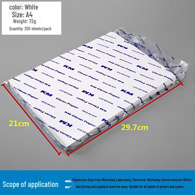 Langmei KMA4 Dust-Free Anti-Static A4 Paper