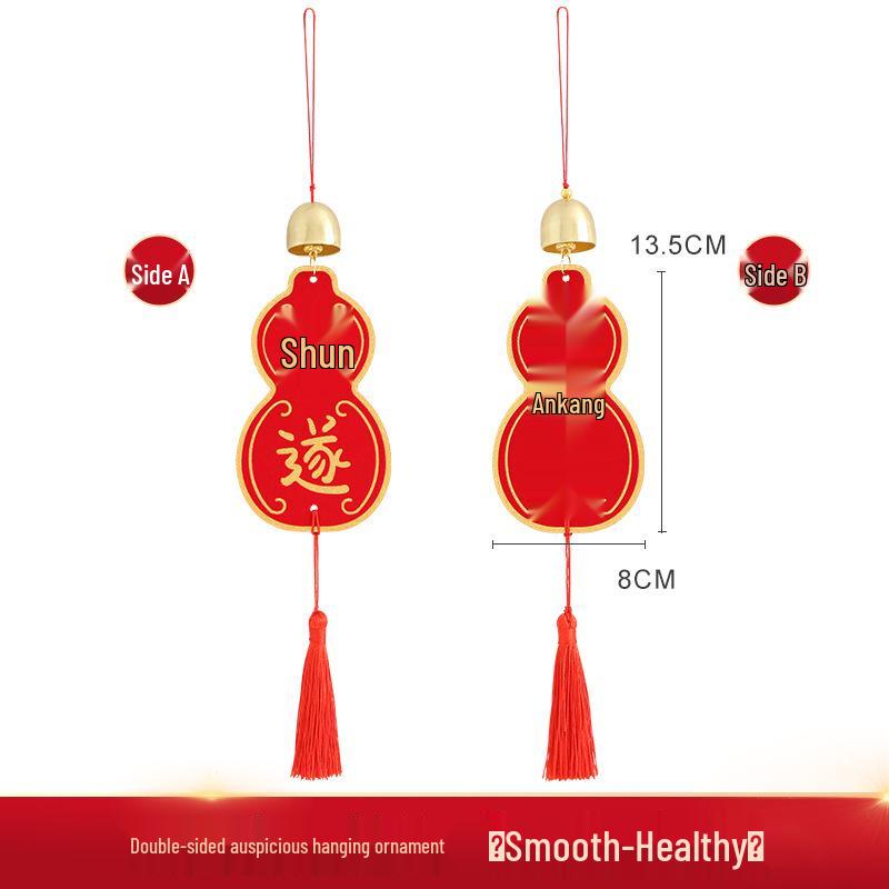 

New Home Wind Chime Door Pendant - Housewarming and New Year Decoration