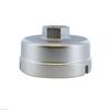 3/8"Oil Filter Wrench Cap Housing Tool Remover 15620-31060 For Toyota 4 Cylinder
