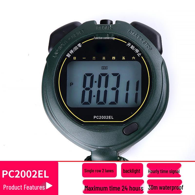 Tianfu 307 PC396 Professional Electronic Sports Stopwatch Timer