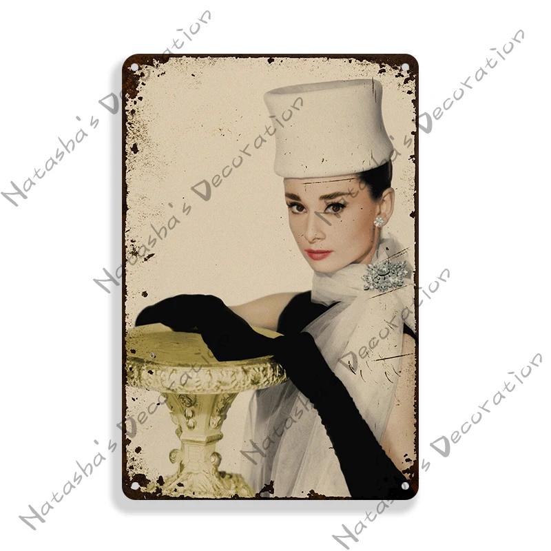 Audrey Hepburn Vintage Metallposter Ein Herz und eine Krone Film Retro Metallschild Rostiges Retro Poster Heim Bar Club Kino Wanddeko