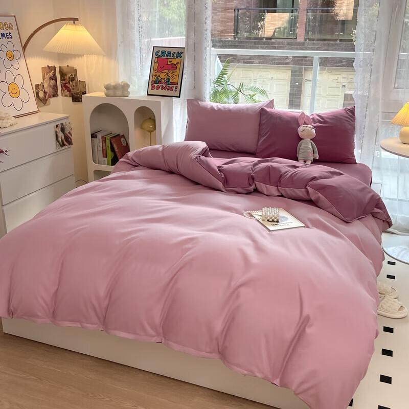 BULUNO Ins Washed Solid Color 4-Piece Bedding Set