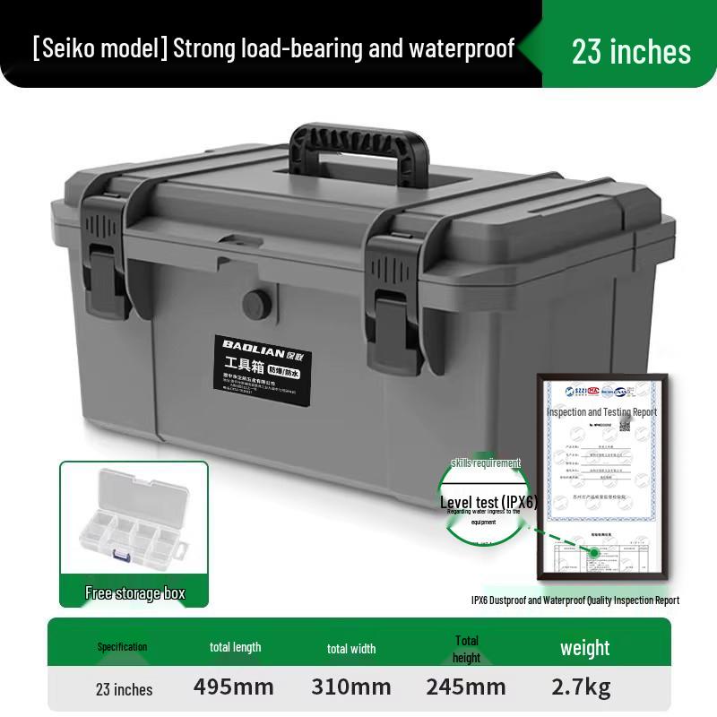 Industrial-Grade Waterproof Multi-Functional Tool & Storage Box for Household and Vehicle Maintenance