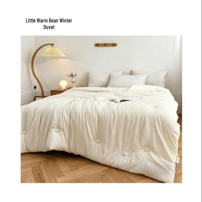 

Mosi Xiaonuan Dou Washed Cotton Microfiber Quilt